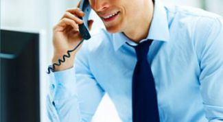 Картинка по теме - как узнать результаты собеседования