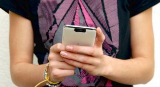 Картинка по теме - как скидывать деньги с телефона на телефон в мтс