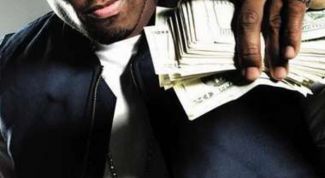 Картинка по теме - как читать фристайл