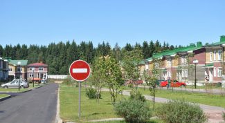 Картинка по теме - как установить дорожный знак