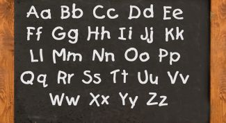 Картинка по теме - как читать английские буквы