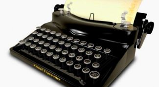 Картинка по теме - как набирать текст на клавиатуре