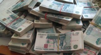 Картинка по теме - как получить отпускные