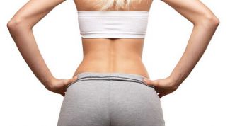 Картинка по теме - как уменьшить размер ягодиц