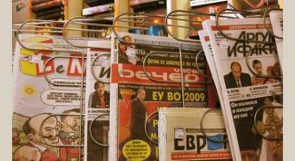 Картинка по теме - как увеличить тираж