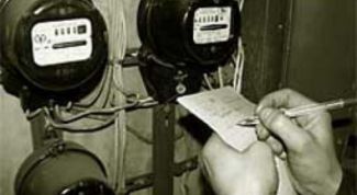 Картинка по теме - как снять показания с многотарифного счетчика