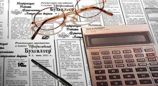 Картинка по теме - как составить резюме для работы бухгалтером