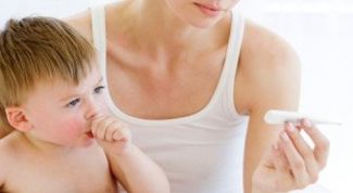 Картинка по теме - как повысить пониженную температуру