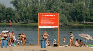 Картинка по теме - как уберечься от опасностей на воде