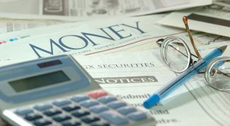 Картинка по теме - как рассчитать темп инфляции