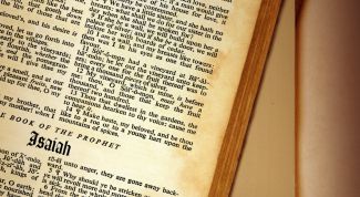 Картинка по теме - как почистить книгу