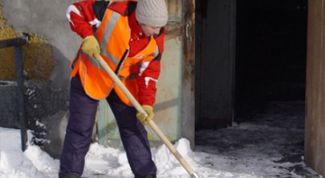 Картинка по теме - как расторгнуть договор с управляющей компанией