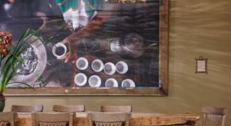 Картинка по теме - как назвать кафе