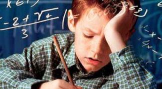 Картинка по теме - как привлечь школьника