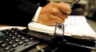 Картинка по теме - как рассчитать дисконт