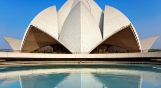 Картинка по теме - как найти ось симметрии