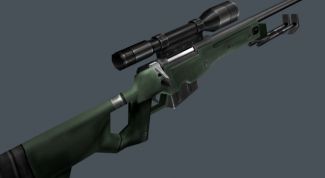 Картинка по теме - как отобрать оружие