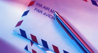 Картинка по теме - как найти заказное письмо