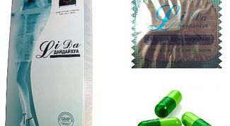 Картинка по теме - как принимать лида