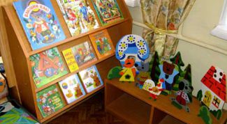 Картинка по теме - как оформлять книжный уголок в детском саду