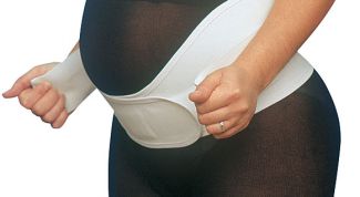 Картинка по теме - как подобрать размер бандажа