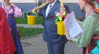 Картинка по теме - как быть жениху на выкупе