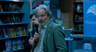 Картинка по теме - как сделать презентацию книг