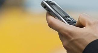 Картинка по теме - как отключить навигатор