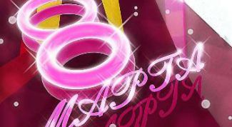 Картинка по теме - как отметить 8 марта в москве