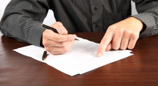 Картинка по теме - как сделать постоянную прописку