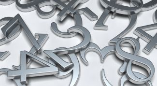 Картинка по теме - как складывать системы счисления