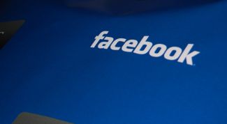 Картинка по теме - как закрыть доступ к альбому