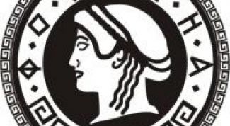 Картинка по теме - как привлечь фортуну