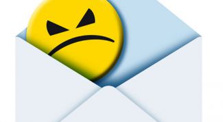 Картинка по теме - как отправить пустое сообщение