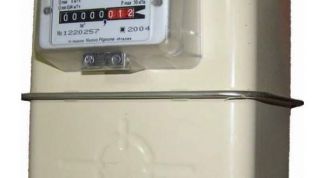 Картинка по теме - как выбрать счетчик газа