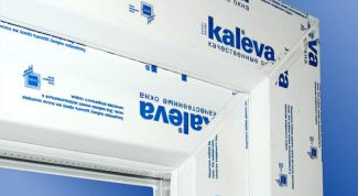 Картинка по теме - как удалить пленку с пластиковых окон