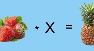 Картинка по теме - как найти неизвестный множитель