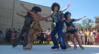 Картинка по теме - как танцевать диско