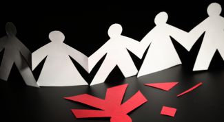 Картинка по теме - как вырезать силуэты