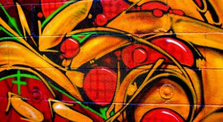 Картинка по теме - как научиться рисовать граффити