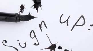 Картинка по теме - как удалить следы от ручки