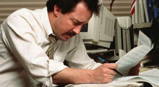 Картинка по теме - как снять с учета организацию