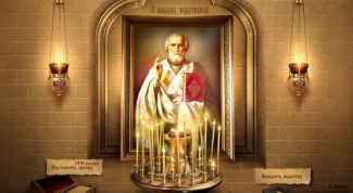 Картинка по теме - как освятить вещь