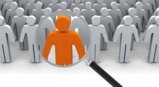 Картинка по теме - как найти всех родственников