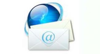 Картинка по теме - как рассылать почту