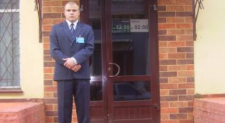 Картинка по теме - как составить резюме для охранника