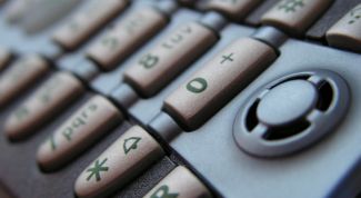 Картинка по теме - как отключить голосовую почту мегафон