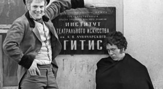 Картинка по теме - как поступить в рати