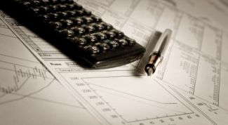 Картинка по теме - как сформировать себестоимость