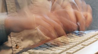 Картинка по теме - как узнать свою скорость печати